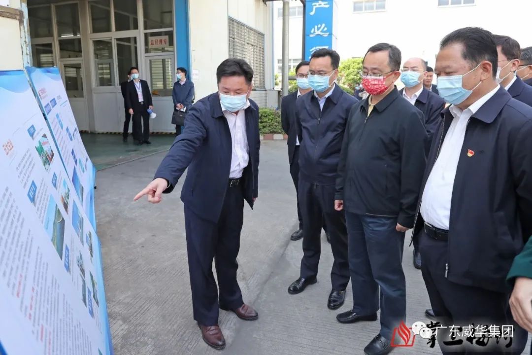 廣東盈華電子高端銅箔重大項目建設進展速看！