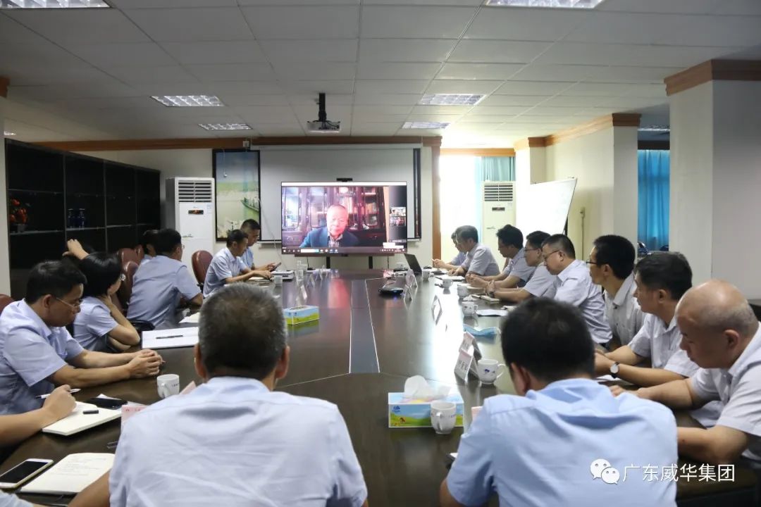 廣東盈華高端銅箔、高性能覆銅板新項目每周動態(tài)！